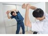 【状態キープしたい方へ】1ヶ月以内再来 整体60分 ￥8,300