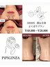 顔&全身よくばり30000s★48000円→28000円