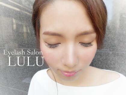 アイラッシュ サロン ルル 春日井店(Eyelash Salon LULU)の写真