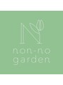 ノンノガーデン 札幌円山店(non-no garden)/non-no garden（ノンノガーデン）