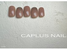 キャプラスネイル 大丸心斎橋店(CAPLUS NAIL)/■シンプルプラン■2308