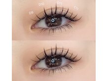 ブリランテ/【池袋/まつエク】