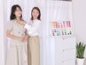【ペア割】骨格診断 80分 1人 12500