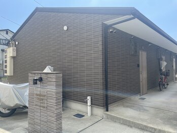 リーアラッシュ(Riialash.)/JR尼崎駅から当店へのルート案内