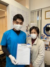 国分寺整体からだばらんす/お客様の声【整体・国分寺】