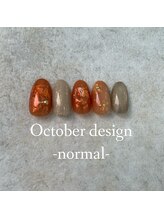 エトワールネイル 高崎筑縄町店(Etoile nail)/24年10月ノーマルハンド定額