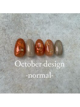 エトワールネイル 高崎筑縄町店(Etoile nail)/24年10月ノーマルハンド定額