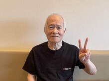 望ノゾミ整骨院/【腰痛改善整体】