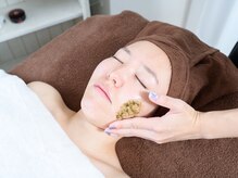 ソーレ(Sole)/《REVI》ハーブピーリングで