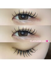 ミロバイキング 樟葉店(Milo by king)/【フラットラッシュ160本】