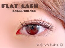 リルフィーユ(Rire Feuille)/エクステで目元ボリュームアップ