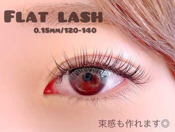 リルフィーユ(Rire Feuille)/エクステで目元ボリュームアップ