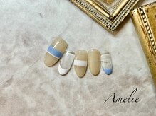 アメリ(Amelie)/ボーダー/ワンカラー/フレンチ