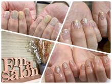 エマサロン(Ema Salon)