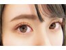 オフ込み☆大人気オードリーコレクションフラットマットラッシュ100本