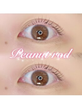 アイモア 金山店(eye mor.)/ピーナッツロッド♪♪