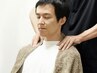 【メンズ専用】もみほぐし×ドライヘッドスパ60分¥8,400→