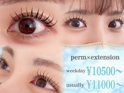 アンジェリカ アイビューティー 錦糸町店の写真