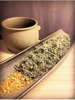 温活サロン-plusoneの写真/【ストレス解消におすすめ】50分で心身スッキリよもぎ蒸し♪厳選したハーブスチームで巡りを整える至福時間