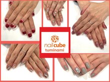 ネイルキューブ イオン津南