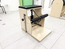 ランド(Rand)/マシンピラティス　チェア