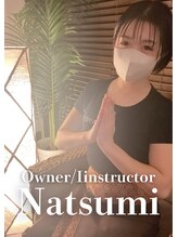 アジエスタ 那覇国際通り店(ASIESTA)&nbsp;Natsumi 