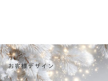 まつげパーマ&マツエクsalon Rimi【リーミ】 深井店【3月16日 OPEN(予定)】/お客様デザイン/まつげパーマ