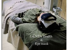 ソル(SOL)/温感アイマスク&デンバヘルス