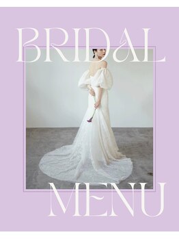 ヨサパーク エム 福住店(YOSA PARK M)の写真/結婚式までに綺麗に痩せる準備を！温活で毛穴から美しく整え、憧れのドレス姿へ☆