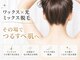 シェリラ(cherela)の写真