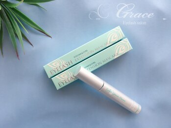 グレース(Grace)/【商品】エクステ用マスカラ