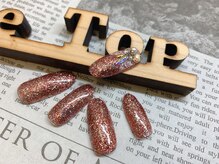 サロン ザ トップ(Salon the Top)/*クリスマスキラー