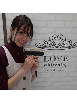 ラブホワイトニング 下北沢店(LOVEホワイトニング)/