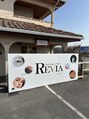 レヴィア(REVIA)/松本沙千