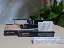 ドーズオフ(doze_off)/