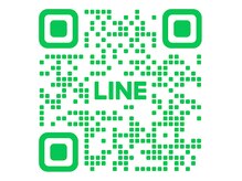 お問い合わせ用LINE☆デザインご相談も承っております！