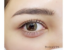マーズ アイデザイン(Mars+ Eye Design)/ラッシュリフト5600円