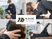 エムベース(M-BASE)