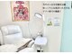 パリュール 新宿店(Parure)の写真