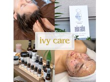 アイビーケア(ivy care)