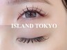 【平日限定】フラットラッシュ140本［マツエク]平日¥7500/土日祝¥8000