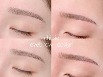 チピ 那覇松山店(Chipie)