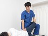 【ひざの悩み改善整体】ひざが痛くて思うように動けない◎80分￥9980→￥4980