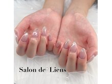サロンド リアン(Salon de Liens)