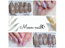 Moon nail
