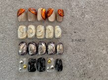 8(HACHI)/フィルイン/長さだし/持ち込み可