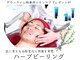 ビューティーサロン メイプルツリーの写真