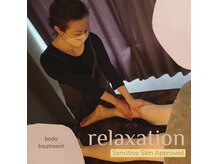 ピッティカ(Pithika)