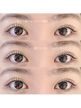 m3 アイラッシュルーム(m3 eyelash room)/ラッシュリフト