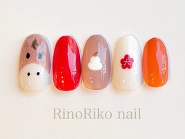 お正月 2 &nbsp;2026